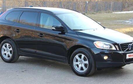 Volvo XC60 II, 2010 год, 1 350 000 рублей, 23 фотография