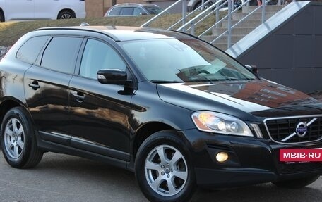 Volvo XC60 II, 2010 год, 1 350 000 рублей, 26 фотография