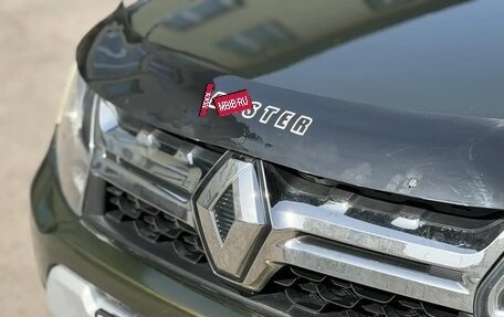 Renault Duster I рестайлинг, 2017 год, 1 250 000 рублей, 24 фотография