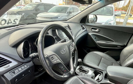 Hyundai Santa Fe III рестайлинг, 2015 год, 1 949 000 рублей, 6 фотография