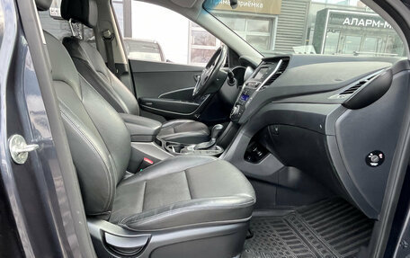 Hyundai Santa Fe III рестайлинг, 2015 год, 1 949 000 рублей, 8 фотография