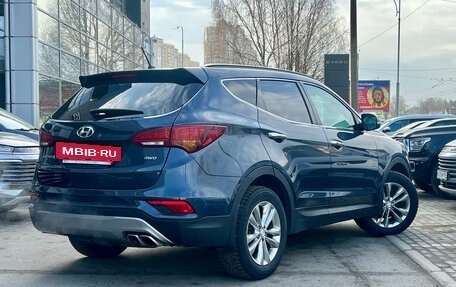 Hyundai Santa Fe III рестайлинг, 2015 год, 1 949 000 рублей, 3 фотография