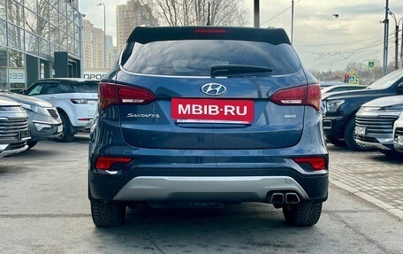 Hyundai Santa Fe III рестайлинг, 2015 год, 1 949 000 рублей, 5 фотография