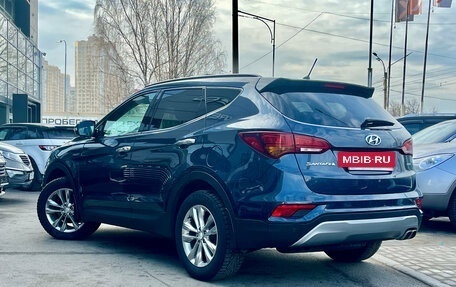 Hyundai Santa Fe III рестайлинг, 2015 год, 1 949 000 рублей, 4 фотография