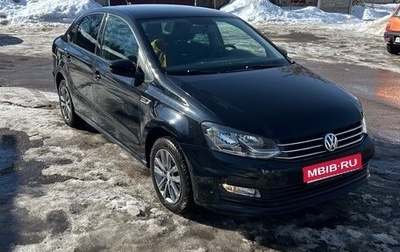 Volkswagen Polo VI (EU Market), 2019 год, 1 465 000 рублей, 1 фотография
