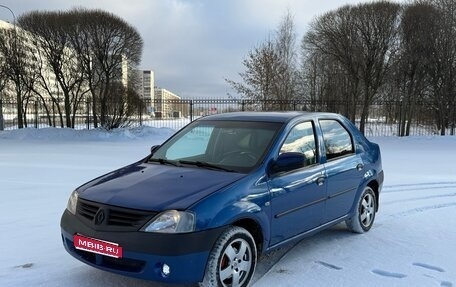 Renault Logan I, 2007 год, 300 000 рублей, 1 фотография