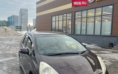 Honda Fit Shuttle I рестайлинг, 2011 год, 1 100 000 рублей, 1 фотография