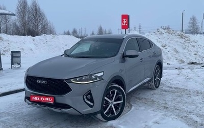 Haval F7x I, 2021 год, 2 100 000 рублей, 1 фотография