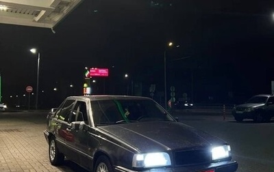 Volvo 850, 1993 год, 150 000 рублей, 1 фотография