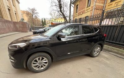 Hyundai Tucson III, 2017 год, 1 900 000 рублей, 1 фотография