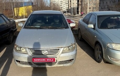 Lifan Solano I (630) рестайлинг, 2010 год, 100 000 рублей, 1 фотография