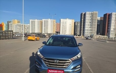 Hyundai Tucson III, 2016 год, 1 650 000 рублей, 1 фотография