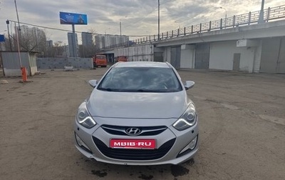 Hyundai i40 I рестайлинг, 2013 год, 730 000 рублей, 1 фотография