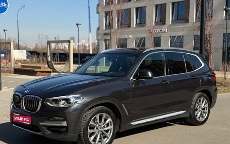 BMW X3, 2018 год, 3 990 000 рублей, 1 фотография