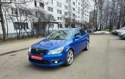 Skoda Octavia RS, 2011 год, 895 000 рублей, 1 фотография