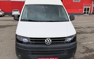 Volkswagen Transporter T5 рестайлинг, 2013 год, 1 350 000 рублей, 1 фотография