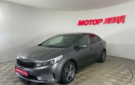 KIA Cerato III, 2017 год, 1 553 000 рублей, 1 фотография
