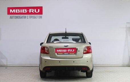 KIA Rio II, 2010 год, 399 000 рублей, 4 фотография
