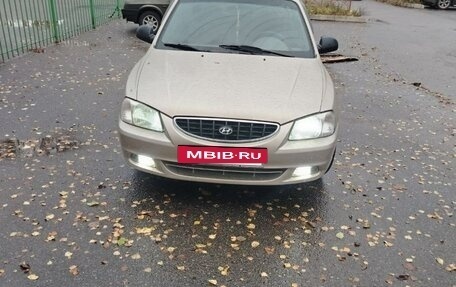 Hyundai Accent II, 2004 год, 2 фотография
