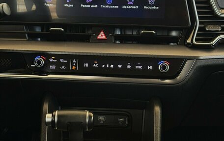 KIA Sportage IV рестайлинг, 2022 год, 3 410 000 рублей, 8 фотография
