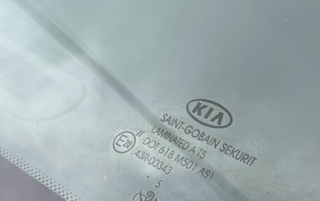 KIA Sportage III, 2015 год, 1 570 000 рублей, 13 фотография