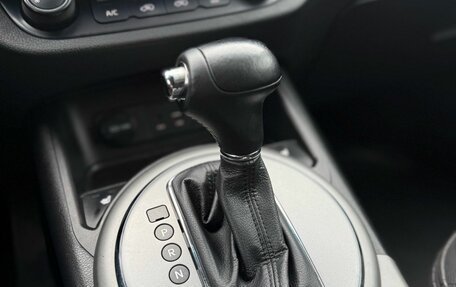 KIA Sportage III, 2015 год, 1 570 000 рублей, 30 фотография