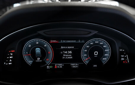 Audi Q7, 2020 год, 5 500 000 рублей, 11 фотография