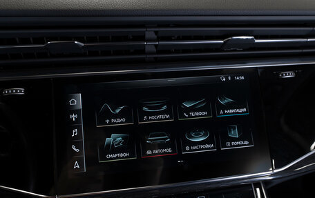 Audi Q7, 2020 год, 5 500 000 рублей, 17 фотография