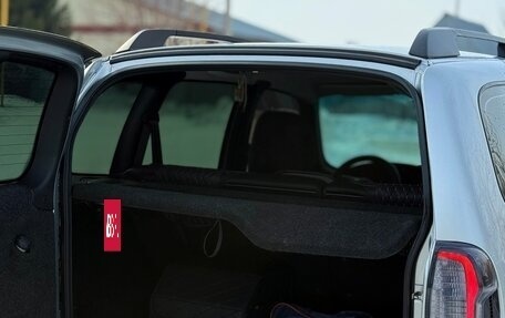 Chevrolet Niva I рестайлинг, 2015 год, 650 000 рублей, 6 фотография