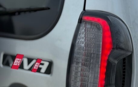 Chevrolet Niva I рестайлинг, 2015 год, 650 000 рублей, 13 фотография