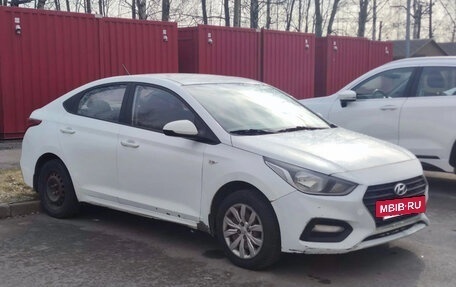 Hyundai Solaris II рестайлинг, 2018 год, 630 000 рублей, 2 фотография