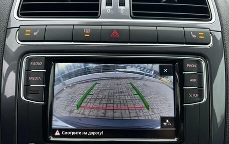 Volkswagen Polo VI (EU Market), 2019 год, 1 465 000 рублей, 5 фотография