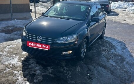 Volkswagen Polo VI (EU Market), 2019 год, 1 465 000 рублей, 2 фотография