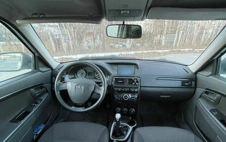 Ford Focus III, 2012 год, 550 000 рублей, 6 фотография