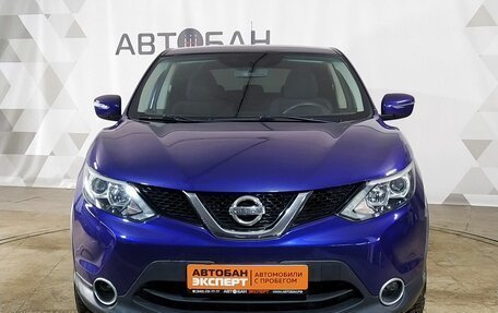 Nissan Qashqai, 2015 год, 1 210 000 рублей, 2 фотография