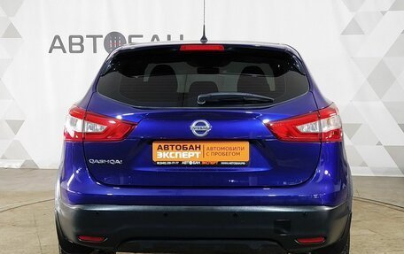 Nissan Qashqai, 2015 год, 1 210 000 рублей, 5 фотография