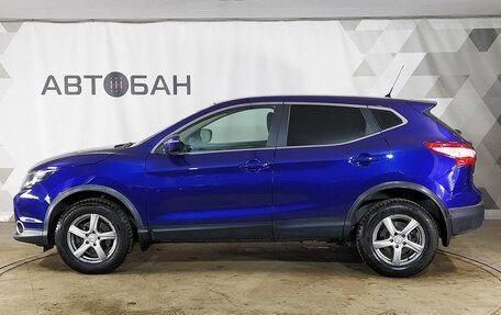 Nissan Qashqai, 2015 год, 1 210 000 рублей, 4 фотография