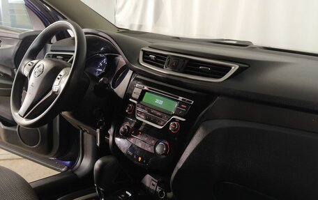 Nissan Qashqai, 2015 год, 1 210 000 рублей, 9 фотография