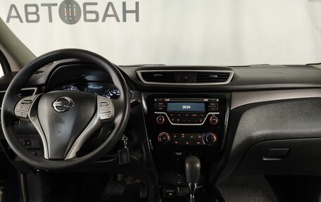 Nissan Qashqai, 2015 год, 1 210 000 рублей, 12 фотография