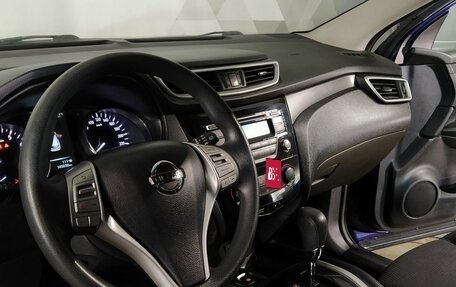 Nissan Qashqai, 2015 год, 1 210 000 рублей, 10 фотография