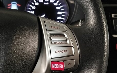 Nissan Qashqai, 2015 год, 1 210 000 рублей, 18 фотография