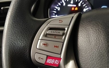 Nissan Qashqai, 2015 год, 1 210 000 рублей, 19 фотография