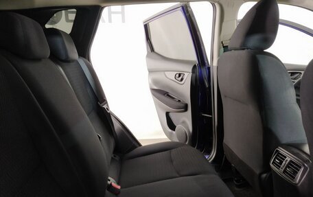 Nissan Qashqai, 2015 год, 1 210 000 рублей, 21 фотография