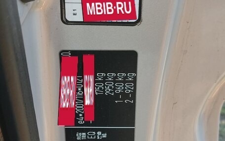 KIA cee'd I рестайлинг, 2009 год, 750 000 рублей, 12 фотография