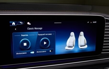 Mercedes-Benz GLE, 2025 год, 15 725 000 рублей, 4 фотография