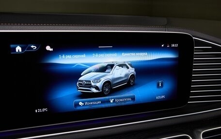 Mercedes-Benz GLE, 2025 год, 15 725 000 рублей, 16 фотография