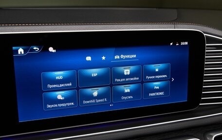 Mercedes-Benz GLE, 2025 год, 15 725 000 рублей, 18 фотография