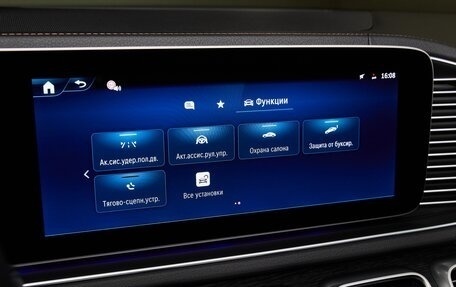 Mercedes-Benz GLE, 2025 год, 15 725 000 рублей, 17 фотография