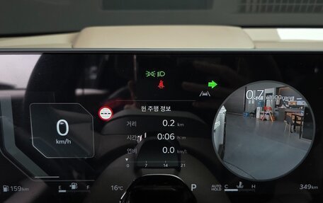 KIA Seltos, 2026 год, 5 278 000 рублей, 15 фотография