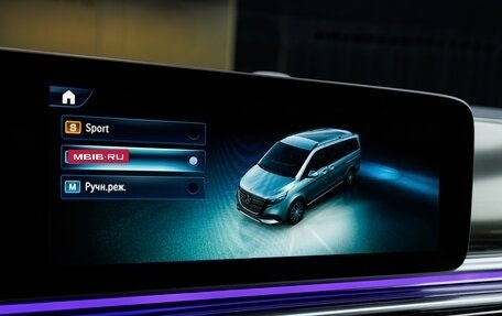 Mercedes-Benz V-Класс, 2026 год, 14 970 000 рублей, 19 фотография